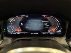 BMW 3 Series 325Li M Sport Package - ფოტო 11