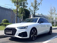 Audi A4L 40 TFSI Luxury Dynamic - ფოტო 1