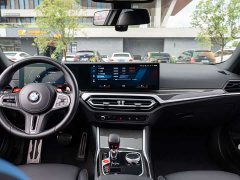 BMW M2 2023 M2 - ფოტო 5