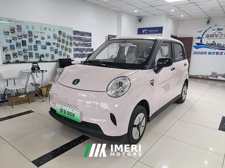 Leapmotor Lingbao BOX 2025 140km Lime Green Edition - ავტომობილი ჩინეთიდან