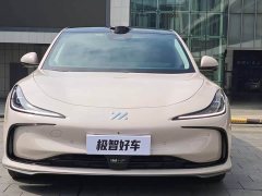 IM Motors Zhiji L6 Max Standard Edition - ფოტო 2