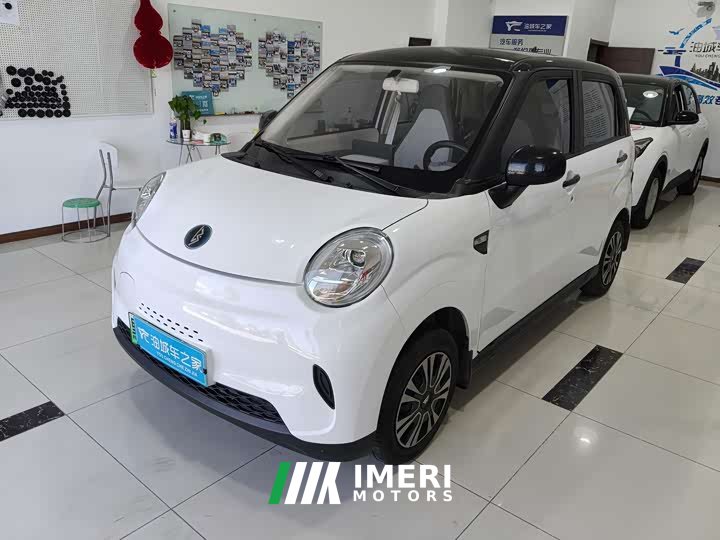 Leapmotor Lingbao BOX 140km Lime Green Edition - ავტომობილი ჩინეთიდან