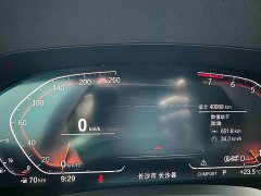BMW 3 Series 320i M Sport Package - ფოტო 15