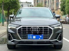 Audi Q3 35 TFSI Fashion Dynamic - ფოტო 2