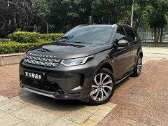 Land Rover Discovery Sport 249PS Metropolitan Edition 5-seater - ფოტო 1