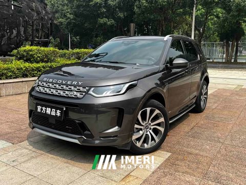 2022 Land Rover Discovery Sport 249PS Metropolitan Edition 5-seater - ავტომობილი ჩინეთიდან