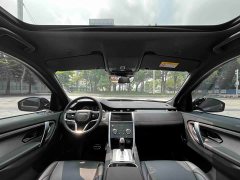 Land Rover Discovery Sport 249PS Metropolitan Edition 5-seater - ფოტო 15