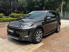 Land Rover Discovery Sport 249PS Metropolitan Edition 5-seater - ფოტო 2