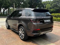 Land Rover Discovery Sport 249PS Metropolitan Edition 5-seater - ფოტო 3