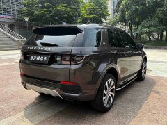 Land Rover Discovery Sport 249PS Metropolitan Edition 5-seater - ფოტო 4