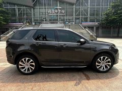 Land Rover Discovery Sport 249PS Metropolitan Edition 5-seater - ფოტო 5