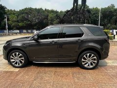 Land Rover Discovery Sport 249PS Metropolitan Edition 5-seater - ფოტო 6