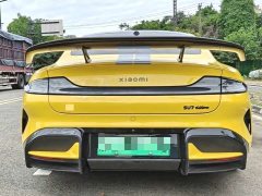 Xiaomi SU7 Ultra - ფოტო 8