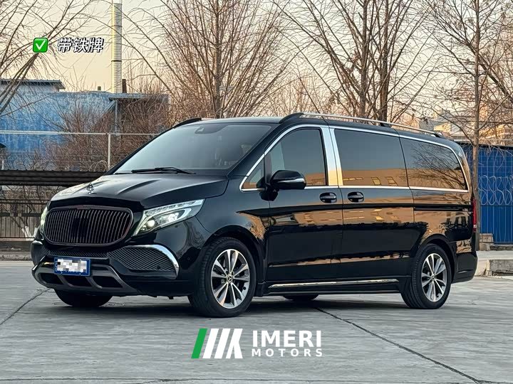 Mercedes-Benz V-Class V 260 Navigator Edition