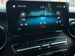 Mercedes-Benz V-Class 2021 V 260 Navigator Edition - ფოტო 10