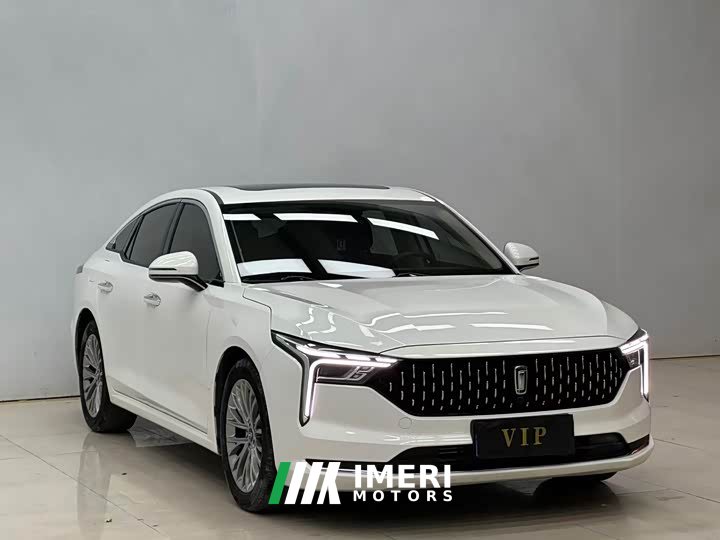 FAW Besturn B70 2023 Third Generation 1.5T Automatic Deluxe 70th Anniversary Edition - ავტომობილი ჩინეთიდან