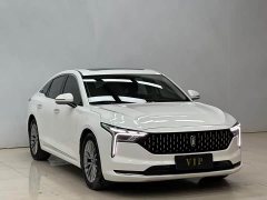 FAW Besturn B70 2023 Third Generation 1.5T Automatic Deluxe 70th Anniversary Edition - ფოტო 11