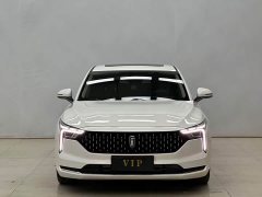 FAW Besturn B70 2023 Third Generation 1.5T Automatic Deluxe 70th Anniversary Edition - ფოტო 2