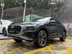 Audi Q8 55 TFSI Dynamic Prestige - ფოტო 1