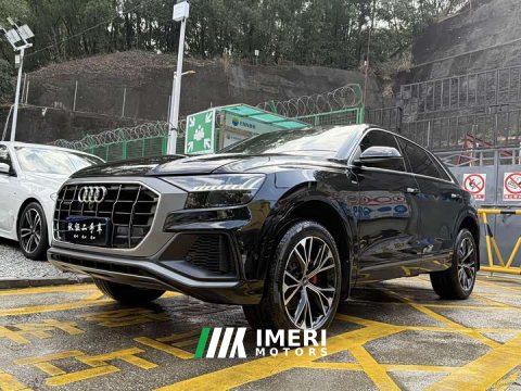 2021 Audi Q8 55 TFSI Dynamic Prestige - ავტომობილი ჩინეთიდან