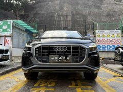Audi Q8 55 TFSI Dynamic Prestige - ფოტო 3