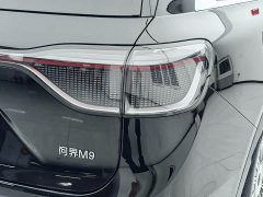 AITO Wenjie M9 Extended Range Ultra 52kWh 6-Seater with 192-Line LiDAR - ფოტო 7