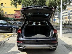 Audi Q8 2022 55 TFSI Luxury Sport - ფოტო 18