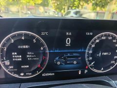 Buick GL8 ES Luxe 653T Comfort - ფოტო 9