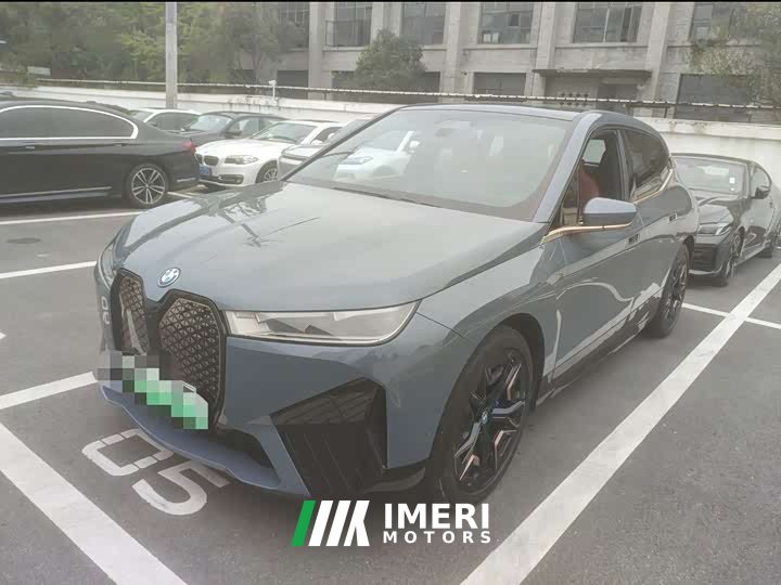 BMW iX xDrive40 - ავტომობილი ჩინეთიდან