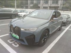 BMW iX xDrive40 - ფოტო 1