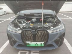 BMW iX xDrive40 - ფოტო 2