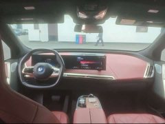 BMW iX xDrive40 - ფოტო 7