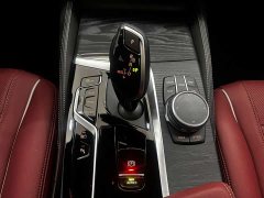 BMW 5 Series New Energy 2022 535Le M Sport Package - ფოტო 18