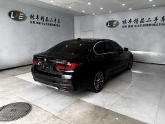 BMW 5 Series New Energy 2022 535Le M Sport Package - ფოტო 5