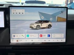 Lynk & Co Geely Lynk & Co 08 EM-P 245km Ultra-Long Range Halo - ფოტო 11