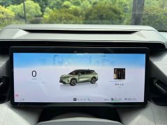 Lynk & Co Geely Lynk & Co 08 EM-P 245km Ultra-Long Range Halo - ფოტო 9