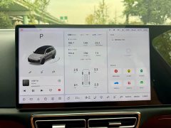 Li Auto L8 Pro - ფოტო 13