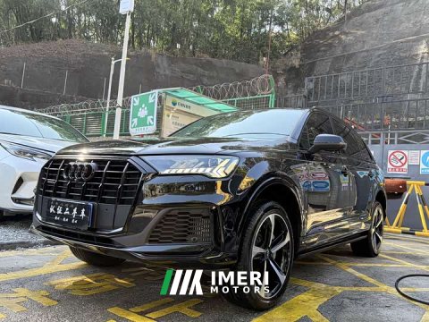 2021 Audi Q7 55 TFSI quattro S line Sport - ავტომობილი ჩინეთიდან