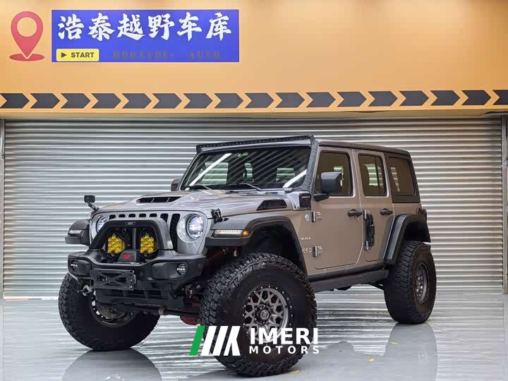 Jeep Wrangler New Energy Four-Door 2.0T 4xe Sahara