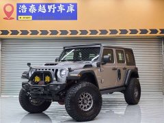 Jeep Wrangler New Energy Four-Door 2.0T 4xe Sahara - ფოტო 1