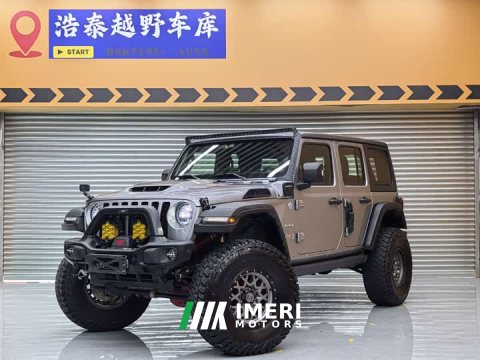 2021 Jeep Wrangler New Energy Four-Door 2.0T 4xe Sahara - ავტომობილი ჩინეთიდან