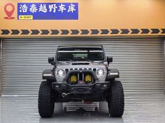 Jeep Wrangler New Energy Four-Door 2.0T 4xe Sahara - ფოტო 2