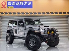 Jeep Wrangler New Energy Four-Door 2.0T 4xe Sahara - ფოტო 3