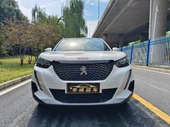 Peugeot 2008 2020 230THP Style Sunroof Edition - ფოტო 2