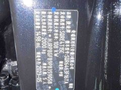 Jetour Jietu Dasheng 1.5T DCT Starlight PRO - ფოტო 17