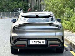 Xiaomi YU7 Rear-Wheel Drive Long-Range Edition - ფოტო 4