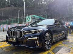 BMW 7 Series 740Li Premier M Sport Package - ფოტო 1