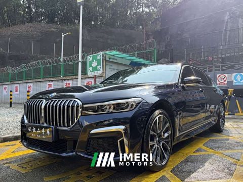2021 BMW 7 Series 740Li Premier M Sport Package - ავტომობილი ჩინეთიდან