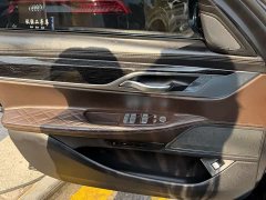 BMW 7 Series 740Li Premier M Sport Package - ფოტო 10