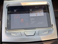 BMW 7 Series 740Li Premier M Sport Package - ფოტო 14